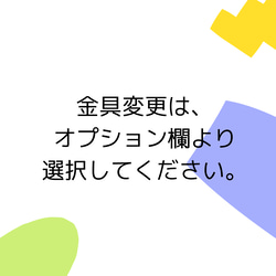 Felur(樹脂イヤリング・樹脂ピアス・アレルギー対応) 9枚目の画像