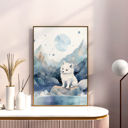 北極の白きつね　A4ポスター｜水彩画・おしゃれ・シンプル・アート・アニマル・ミニマム・自然・動物・ほっこり・くま・南極 1枚目の画像