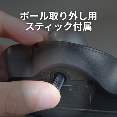 logicool MX ERGO S トラックボール 本体 + 角度調整スタンド MX ERGO 角度調整スタンド 40° 50° 60°｜Logicool ロジクール