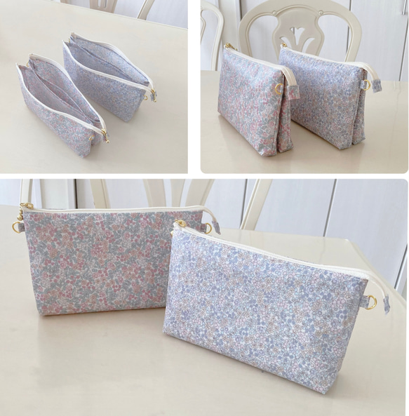 リバティ】マチ有り！双子ポーチ（ラミネート）〜エミリアズ