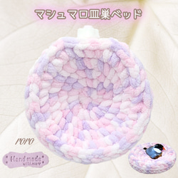 ☆マシュマロページ☆ どんぐりアート完成 マシュマロ試作中♪ 小林菓子店オリジナルのマシュマロを試作中