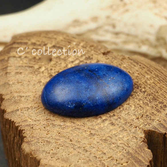 20,5ct Lapis Lazuri ラピスラズリ LL-12 ルース アフガニスタン産 ナチュラル 天然石 バッキン 3枚目の画像