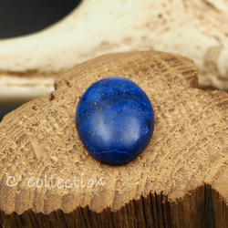 20,5ct Lapis Lazuri ラピスラズリ LL-12 ルース アフガニスタン産 ナチュラル 天然石 バッキン 2枚目の画像