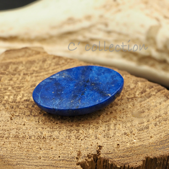 20,5ct Lapis Lazuri ラピスラズリ LL-12 ルース アフガニスタン産 ナチュラル 天然石 バッキン 6枚目の画像