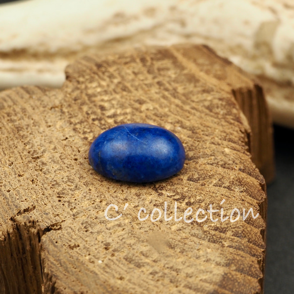 7,4ct Lapis Lazuri ラピスラズリ LL-13 ルース アフガニスタン産 ナチュラル 天然石 マクラメ 5枚目の画像