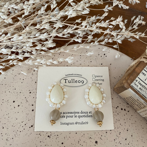 雫ビーズ刺繍ピアス♡イヤリング♡ ピアス（スタッド・一粒