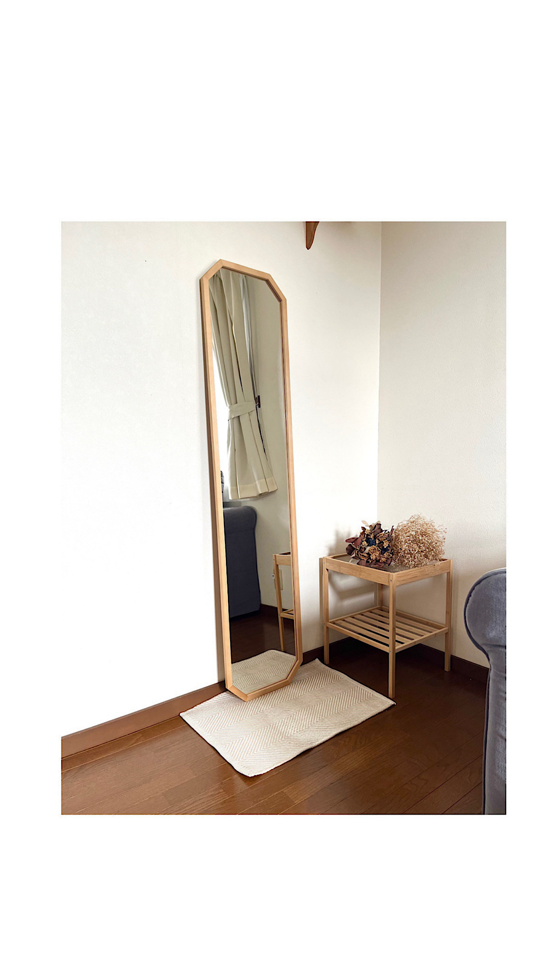 【日本製】全身鏡　八角縦長ミラー　アンティーク調ミラー