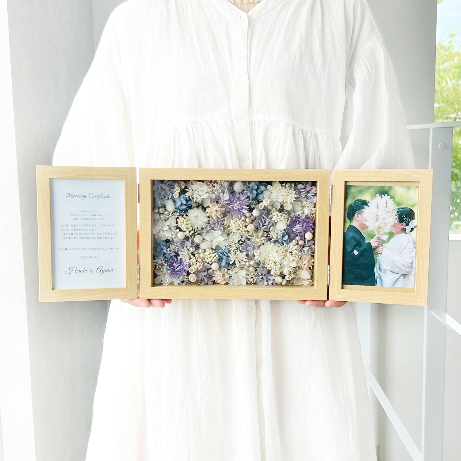 結婚証明書 ゲスト参加型 100本セット 3006 パープルドライ