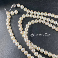 国産 アコヤ 本真珠　8㎜　C 両穴あき ルース　1珠　真珠　パール　両穴開き　 8枚目の画像