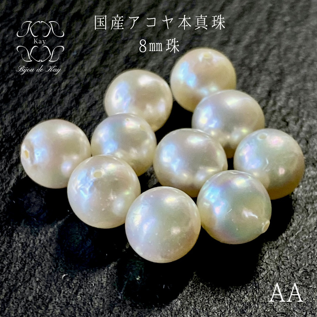 アコヤパール　本真珠　片穴　4mm 20pcs 20pcs アコヤパール　本真珠　片穴　4mm