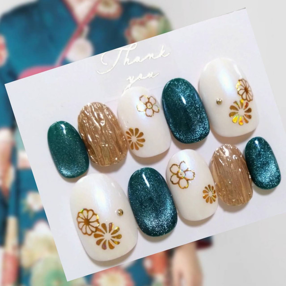 前撮りや振袖に◇うるつやのグリーンor赤のマグネットネイルと金ミラー  