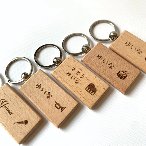 楽器 長方形 木製 キーホルダー』名入れ 刻印 幼稚園 バッグ カバン