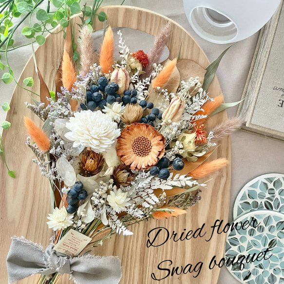 小花いっぱいカラフルスワッグ ドライフラワースワッグ スワッグ  