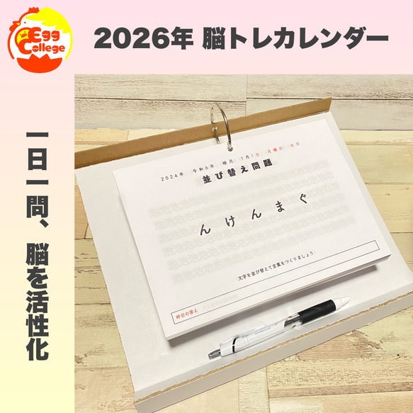 ASTRO★2020シーグリ★ウヌセット★モビール★トレカ★カレンダーセット ASTRO STARGAZER popup トレカセット - メルカリ