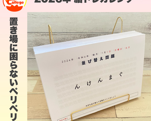 14cf19809010cc5d1be4ad80d5d101