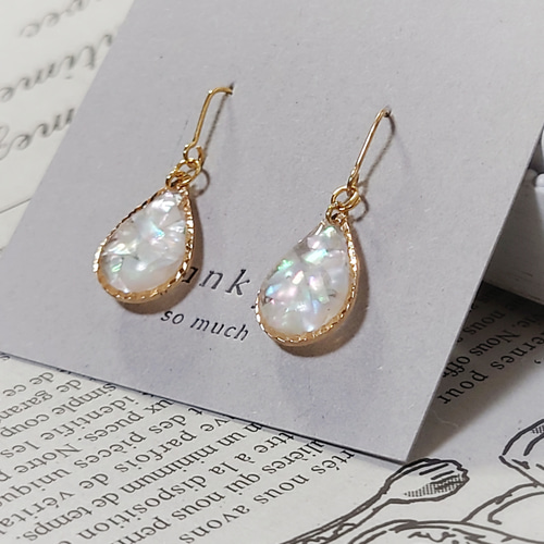 ホワイトシェルの煌めき✧ ドロップピアス/イヤリング アレルギー対応