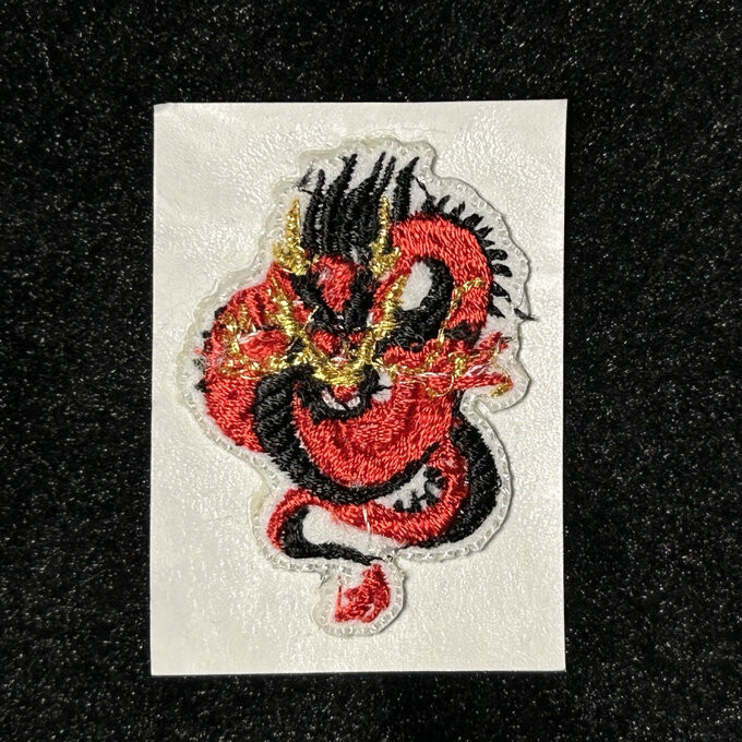 ☆刺繍シール／ステッカー☆ ドラゴン 龍 その他インテリア雑貨