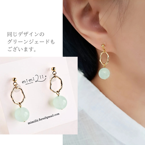 ギフトに人気◎】痛くないイヤリング/ピアス 黒 ブラックオニキス