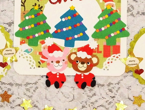 くまさん＆うさぎさん*Christmas*ツリー*アルバム整理*写真*コメントカードセット 3枚目の画像