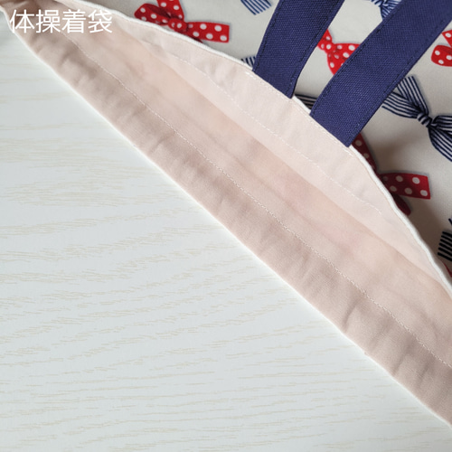 即納 】【おすすめ☆】おしゃれすぎるリボン柄☆ 入園入学6点