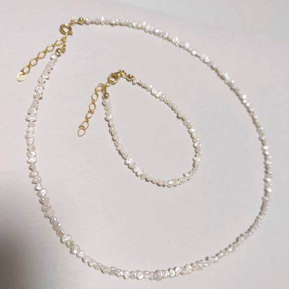 極小 ケシパール 天然無核真珠 ネックレス＆ブレスレット ホワイト ゴールド 1枚目の画像
