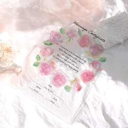 結婚証明書 誓約書  バラの花の水彩イラスト ウェルカムスペースにも 2枚目の画像