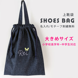 【No.77】⭐️ハンドメイド⭐️レッスンバッグ　巾着　上履き入れ　セット COLORFUL CANDY STYLE 入園入学5点セット レッスンバッグ 巾着