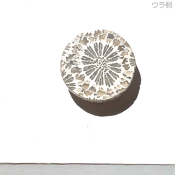 フォッシルコーラル[216] 15mm 8Cts　天然石 ／ ルース ／カボション 2枚目の画像