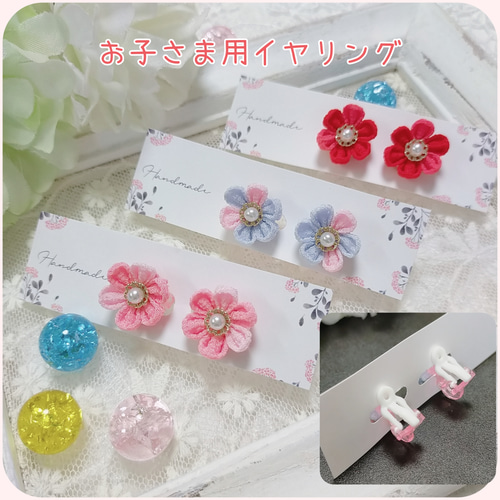 ＊新作 つまみ細工　髪飾り　キラキラ　白銀　12点セット soubien_kaz5965tw-3290