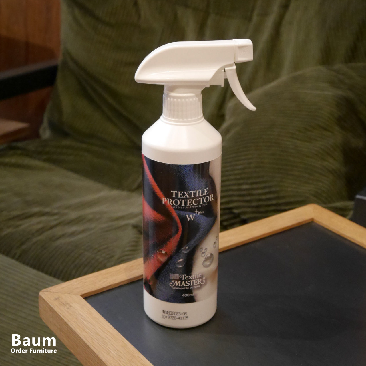 ＼送料無料／[ユニタス テキスタイルプロテクターWプラス 400ml]布製品 油 水性汚れ 布 予防-118-