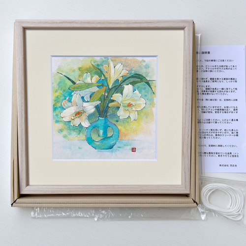 荷を花に変えて　　絵画原画 荷を花に変えて 絵画原画 荷を花に変えて 絵画原画
