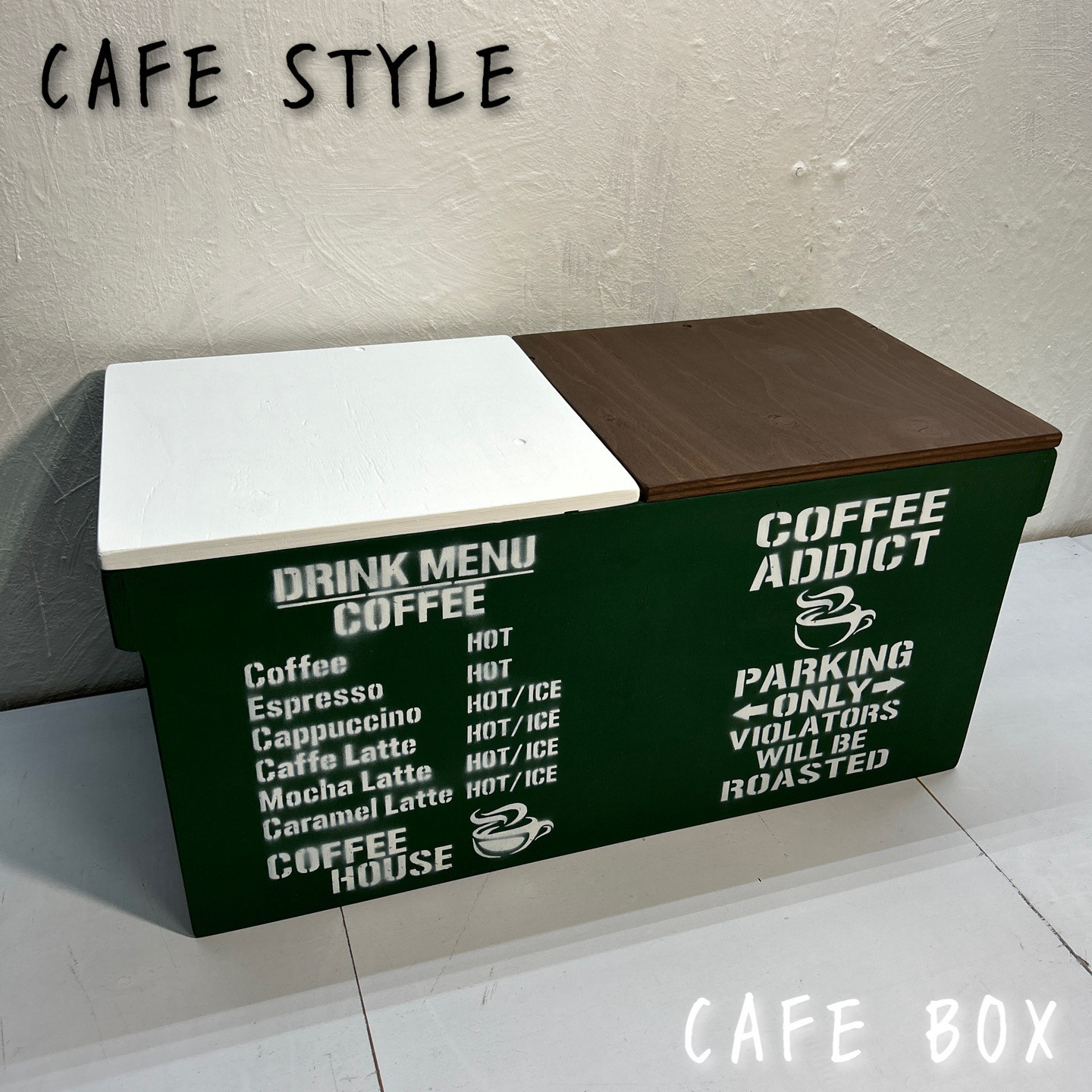 CAFE BOX カフェ ボックス 収納 車中泊 新品 2点限定！ サービス品