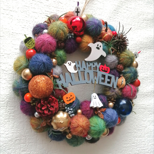 カラフルでほっこり☆毛糸玉のハロウィンリース ハロウィン 毛糸玉