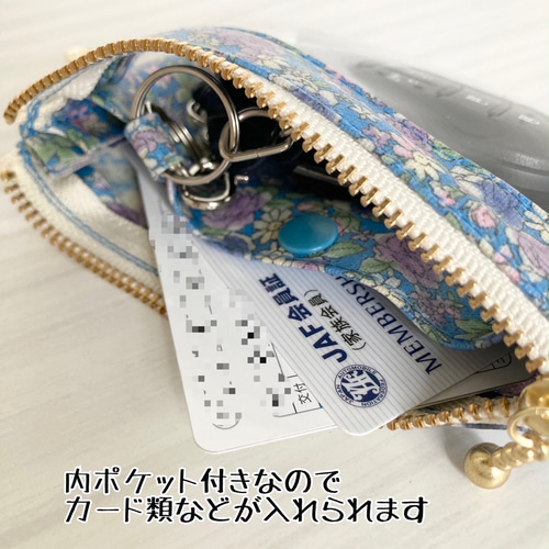 バレンシアガ　キーケース　キーホルダー　花柄　フラワー バレンシアガ キーケース キーホルダー 花柄 フラワー