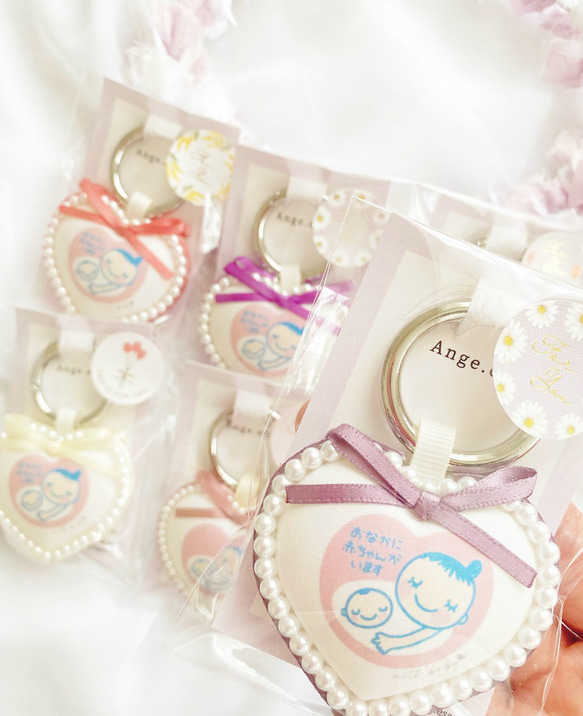 大人気♡ハート型の選べるマタニティマーク バッグチャーム Ange