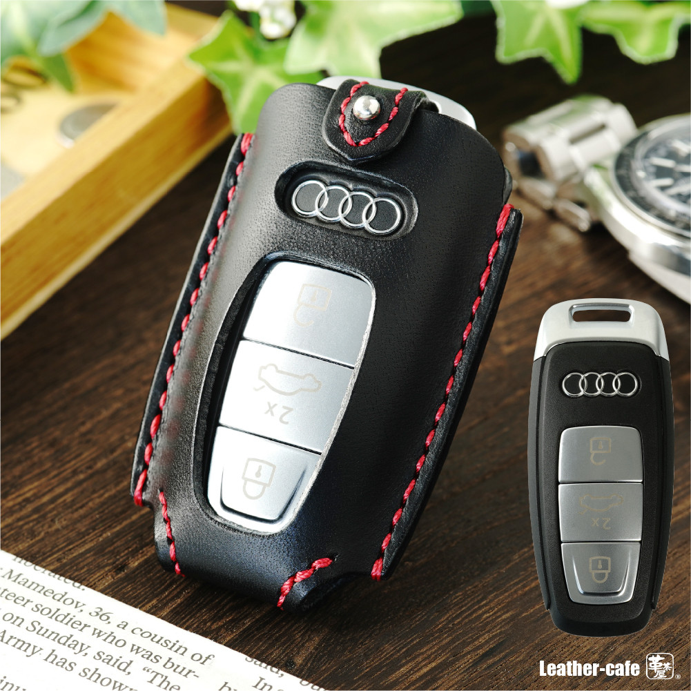 アウディ A6 A7 A8　本革 スマートキーケース【audi-e】