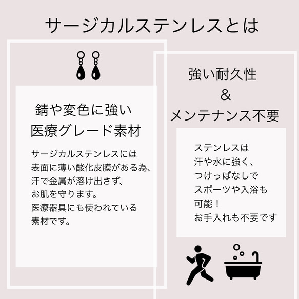 【ifumé】金属アレルギー対応 軽量♪アシンメトリーのマンテルロングネックレス サージカルステンレス ゴールド 18枚目の画像