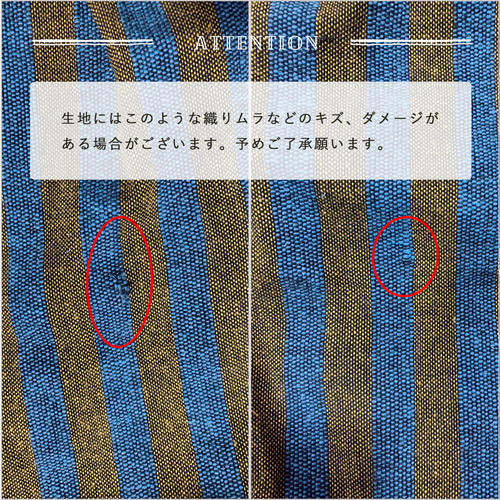 カーキと青のストライプ サスペンダー