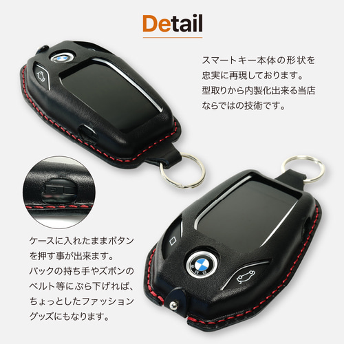 BMW ディスプレイキー　スマートキー Amazon.co.jp: BMW ディスプレイキー スマート キーケース 5 6 7