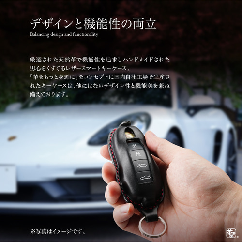 ポルシェ純正 カイエン スマートキー