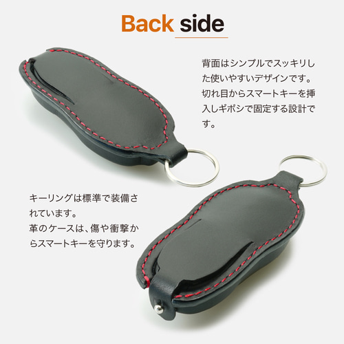 ポルシェ 718 991 マカン スマートキーケース キーカバー