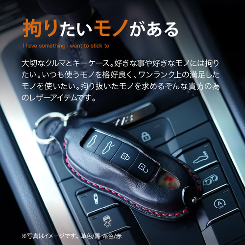 美品　ポルシェ　マカン　スマートキー 美品』ポルシェ スマートキー - メルカリ