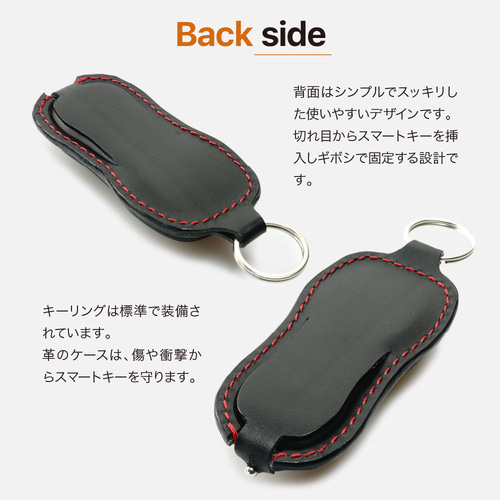 ポルシェ パナメーラ カイエン 911（992型）スマートキーケース