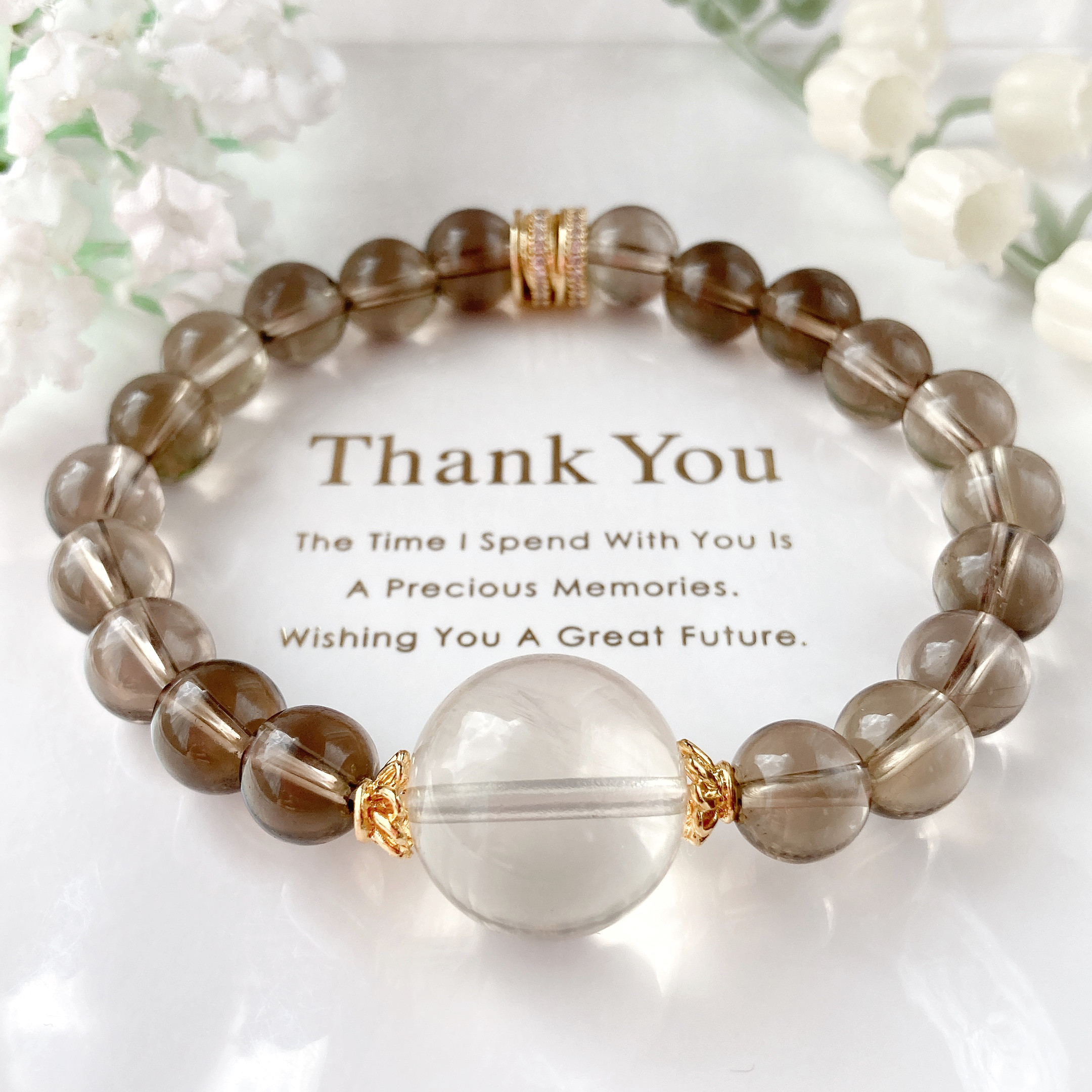 大粒レモンクォーツスモーキークォーツ天然石ブレスレット