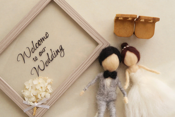 ウェルカムボード&ウェルカムドールセット【名入れOK】 結婚式