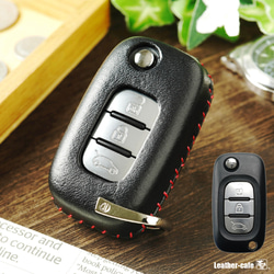 フェラーリ プロサングエ ローマ SF90 296GTB スマートキーケース キー