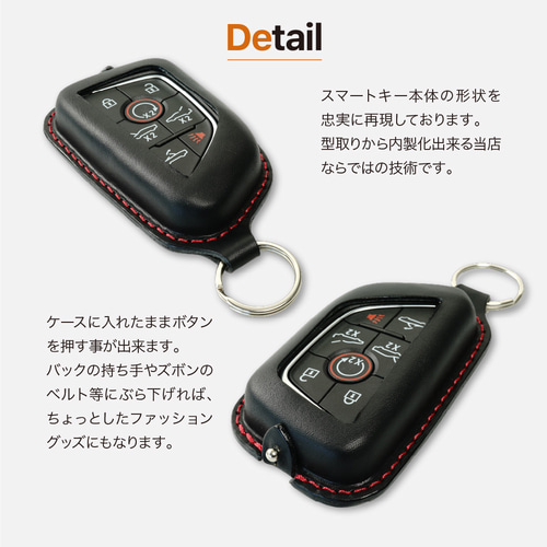 シボレー  コルベット C8 オーナー限定　雑誌　& キーケース　セット シボレー キャデラック コルベット C8 Z06 スマートキーケース