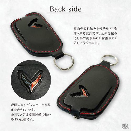 Chevrolet シボレー純正 コルベットV06 スマートキー5つボタン
