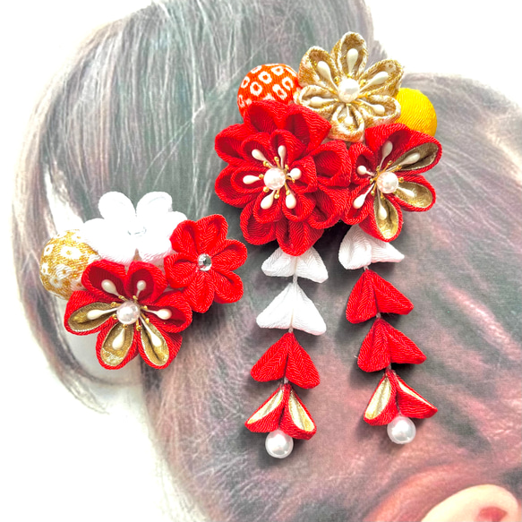 七五三髪飾り 3歳 子供 小学生 浴衣 つまみ細工 赤 白 金 ピン 卒業式