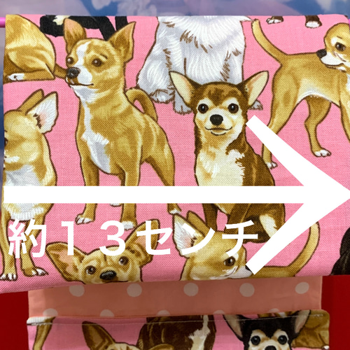 感謝価格　２点セット　トイレットペーパーホルダーカバー　チワワちゃん 感謝価格 2点セット トイレットペーパーホルダーカバー チワワ